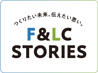 F&LC STORIES