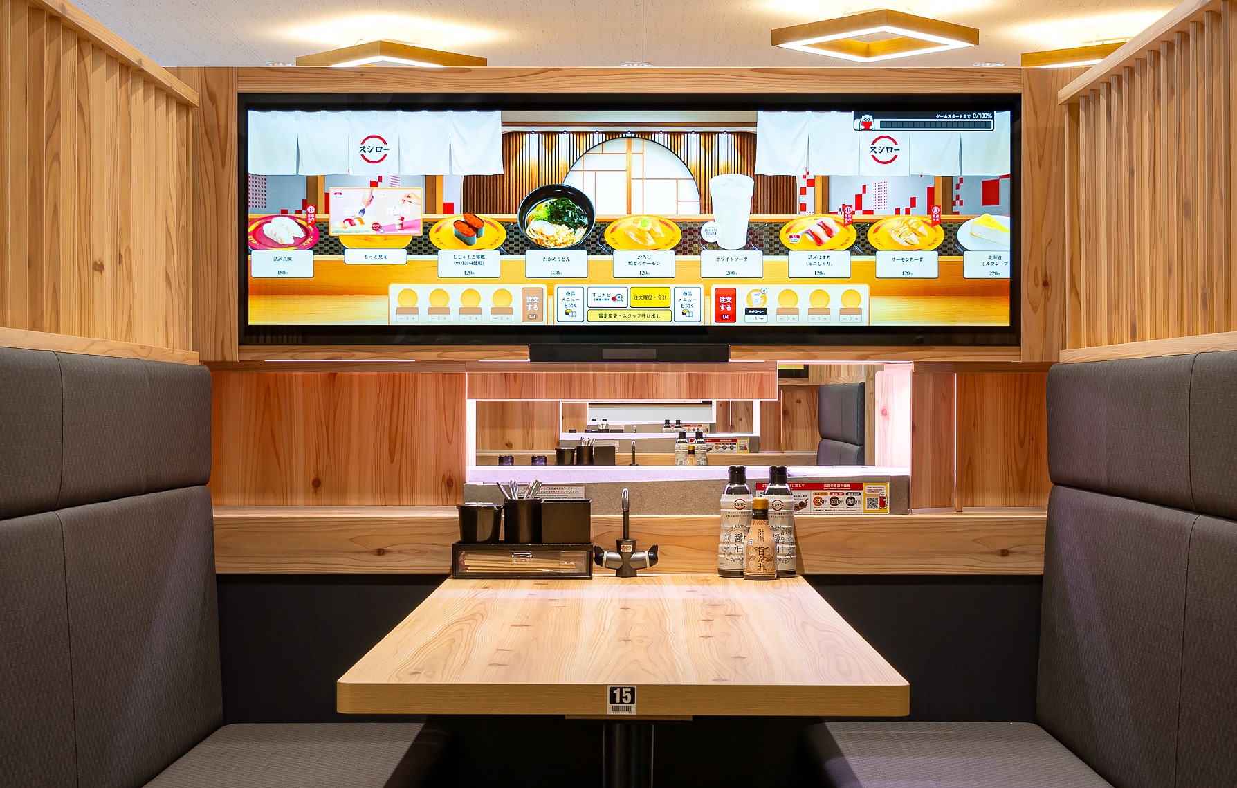 SUSHIRO to further expand the number of stores with Digiro installed! 16 stores will be installed from early June to the end of September