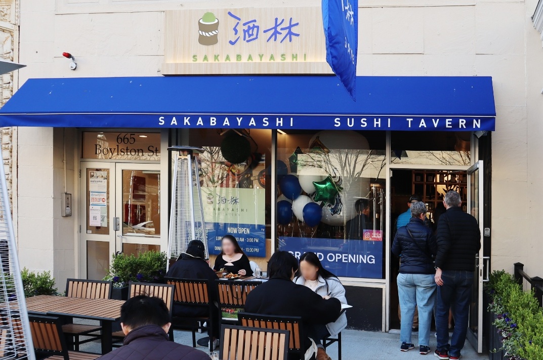 F&LC opens first sushi izakaya restaurant “Sugidama” in Boston, USA. “Sakabayashi Sushi Tavern Back Bay” to have its grand opening on April 25th