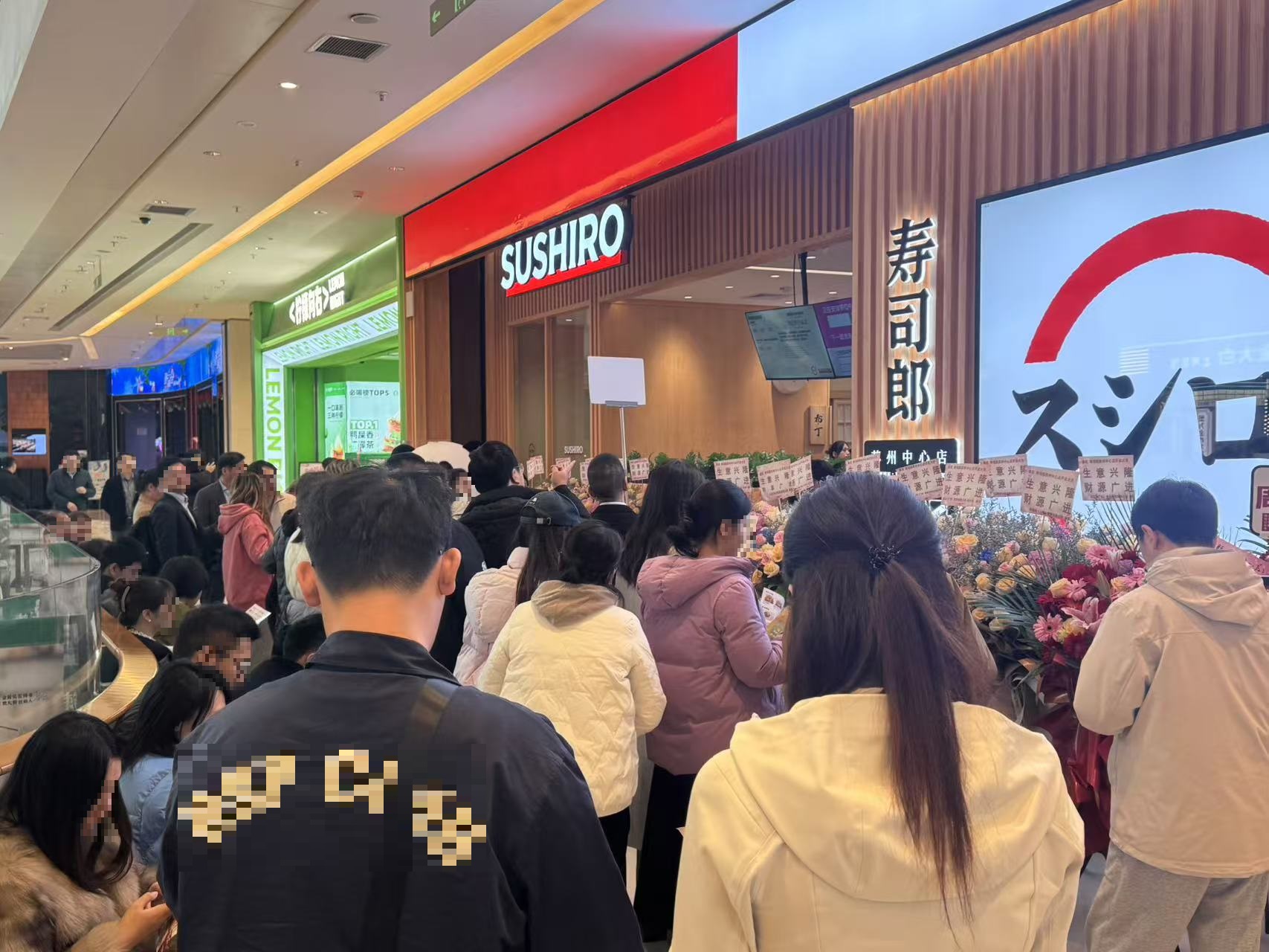 SUSHIRO opens its first store in East China. “SUSHIRO Suzhou Main Store” opens on Tuesday, December 24th ~Delivering the deliciousness of Japanese sushi to the world~