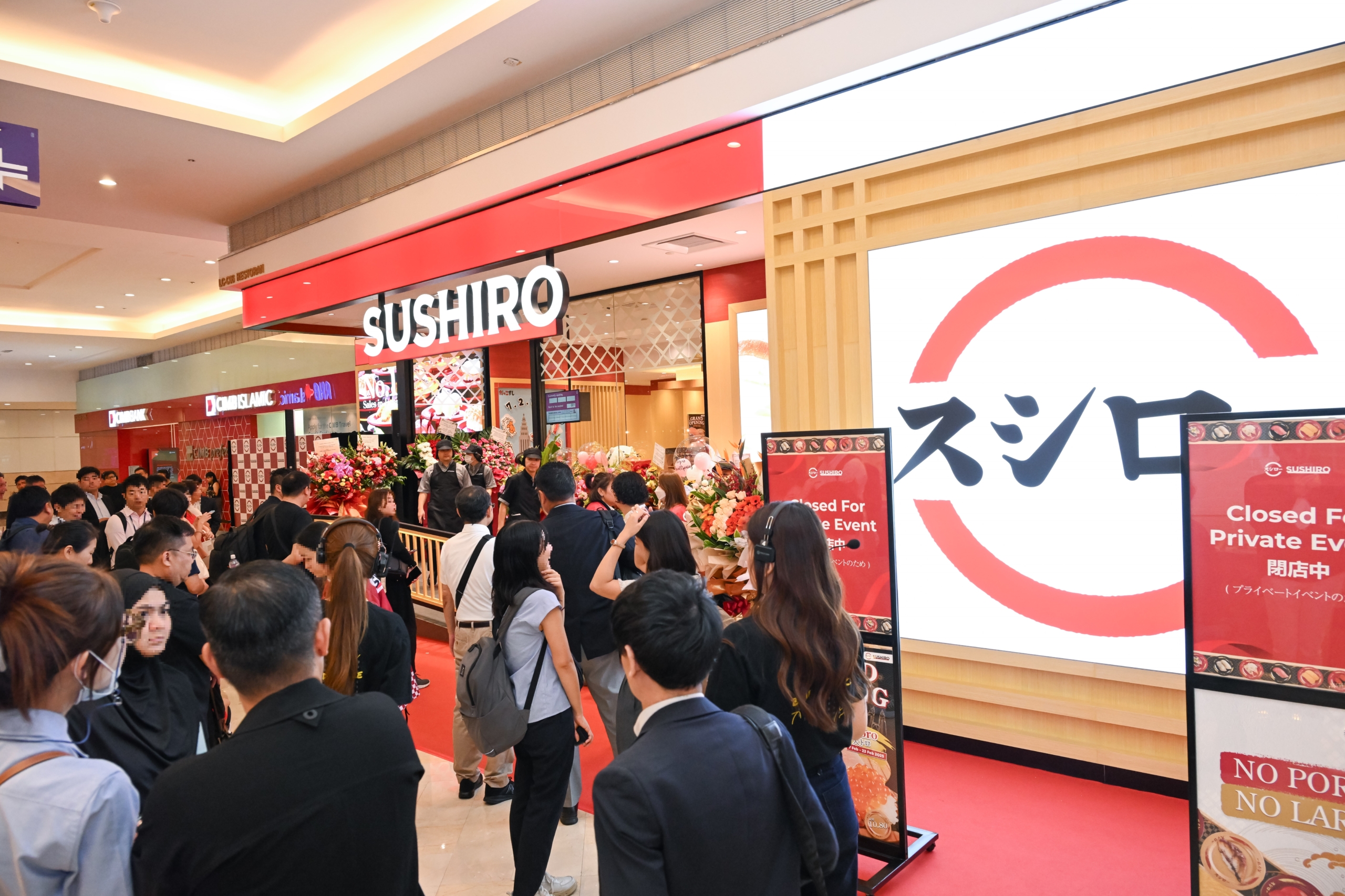 スシロー、マレーシアに初出店。「スシロースリアKLCC店」 が2月7日（金）にオープン　～F&LCとして10エリア目、海外事業は200店舗を突破～