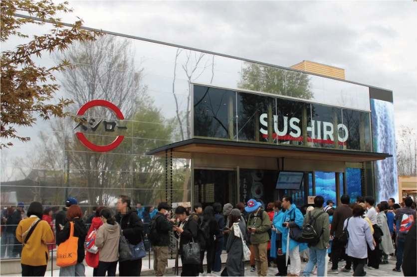大阪・関西万博の「スシロー未来型万博店」 会期中約29万人が来店人気メニューランキングと閉幕後の取り組みをご紹介　