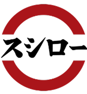 スシロー