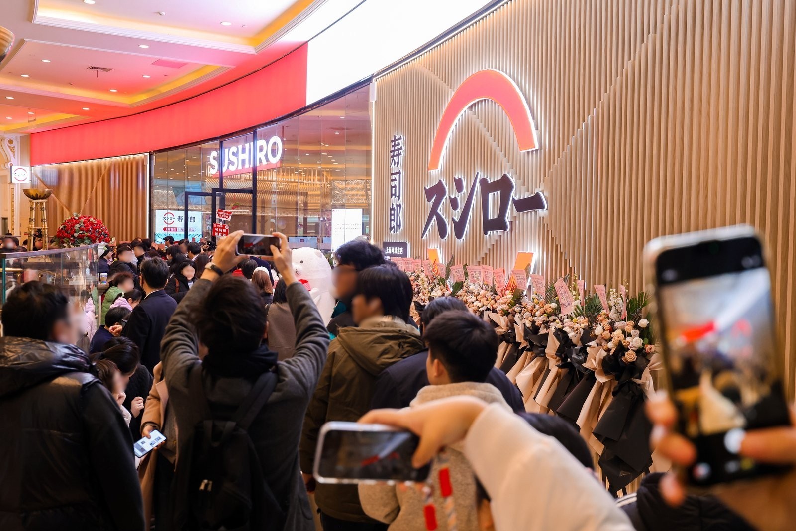 F&LC Expansion: International Business Reaches 300 Stores – Driving Sustainable Growth Through Directly Operated Stores to Bring the Joy of Sushi to the World and the Future –